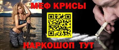 индика Старая Купавна