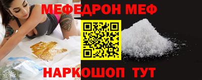 кокаин Среднеуральск