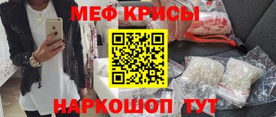 индика Старая Купавна
