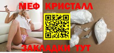 кокаин Среднеуральск