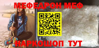 индика Старая Купавна