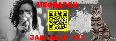 индика Старая Купавна