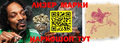 кокс Ставрополь