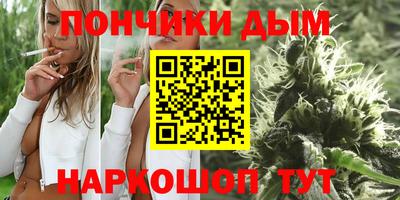 индика Старая Купавна