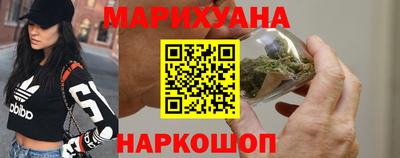 индика Старая Купавна