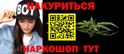 кокаин Среднеуральск