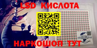 кокаин Среднеуральск