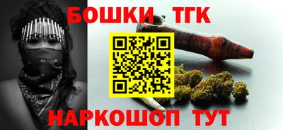 кокаин Среднеуральск