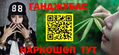 кокаин Среднеуральск