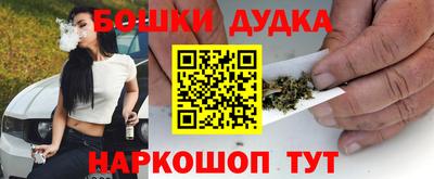 кокаин Среднеуральск