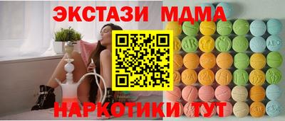 кокаин Среднеуральск