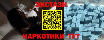 кокаин Среднеуральск