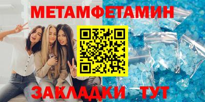 кокаин Среднеуральск