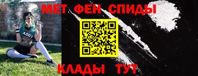кокаин Среднеуральск