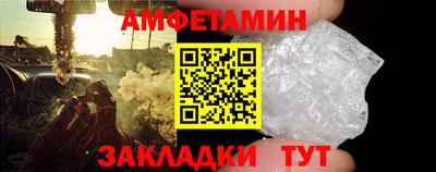 индика Старая Купавна