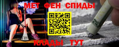 кокаин Среднеуральск
