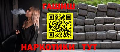 кокаин Среднеуральск