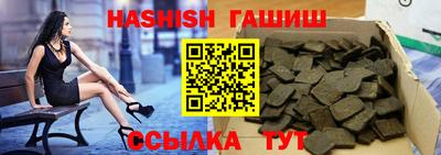 кокаин Среднеуральск