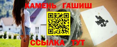 индика Старая Купавна