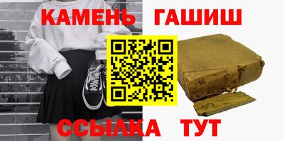кокаин Среднеуральск