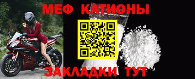кокаин Среднеуральск