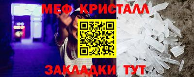 кокс Ставрополь